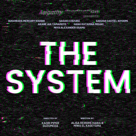 “The System”