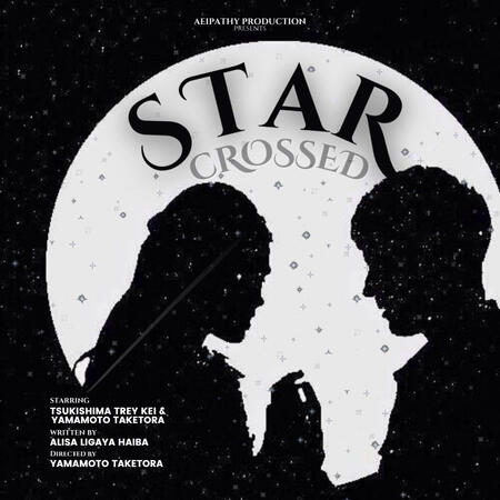 “Star Crossed”