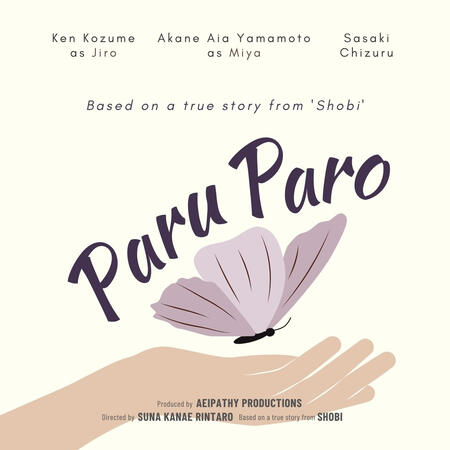 "Paru Paro"